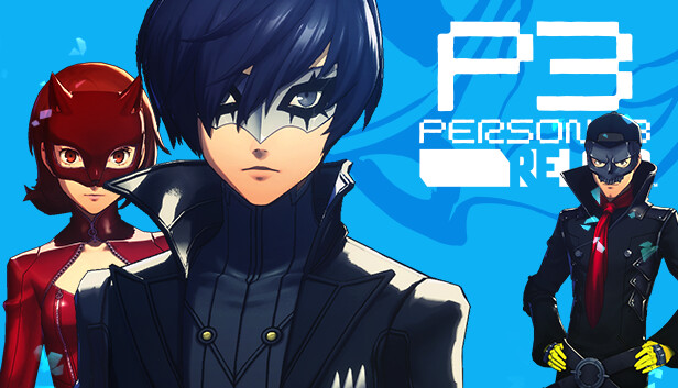 ペルソナ5 ザ・ロイヤル & ペルソナ3 リロード セット Amazon.co.jp: PERSONA3 RELOAD LIMITED BOX【同梱物】P4GBGMセット