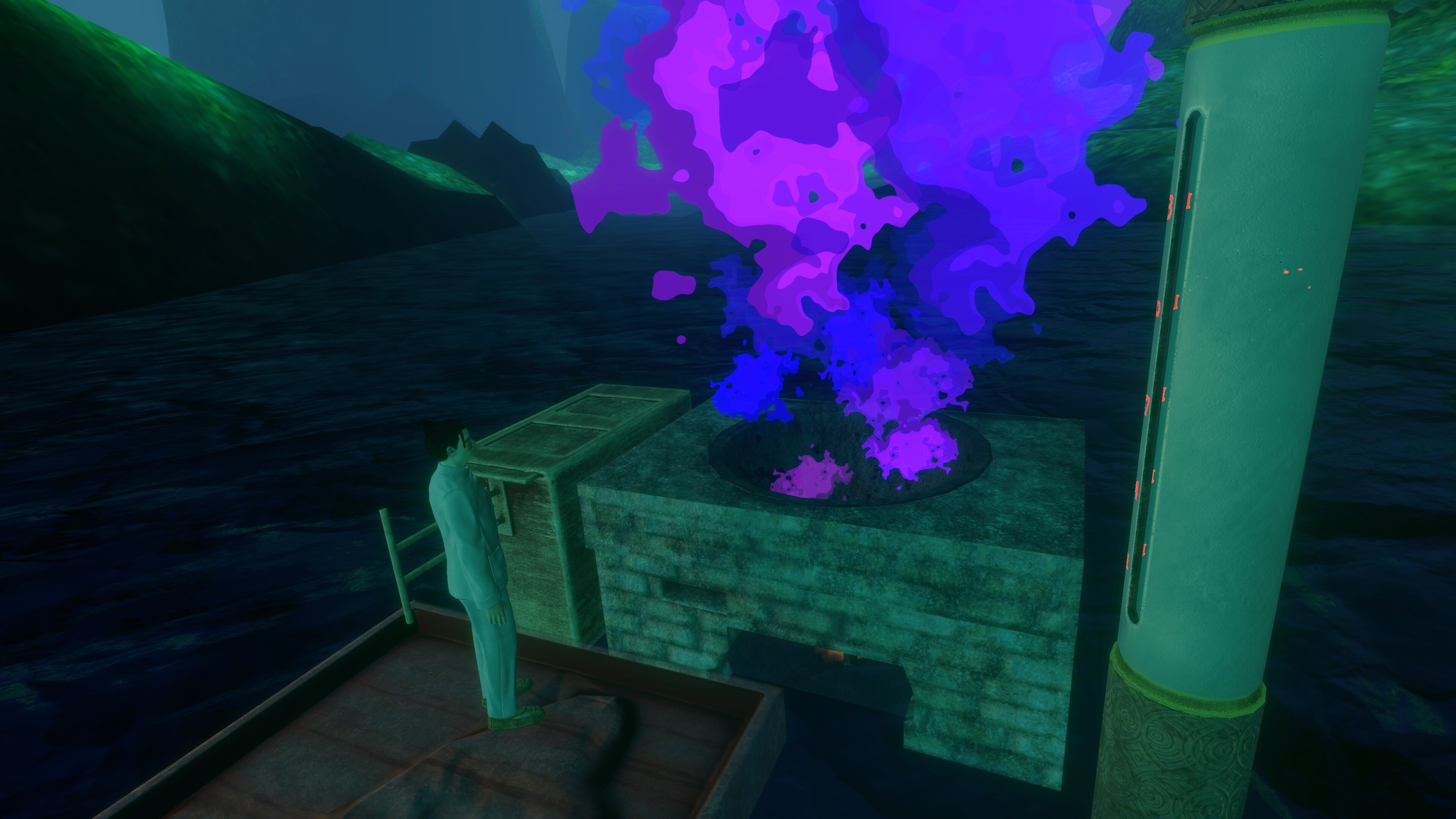 Zong screenshot 12