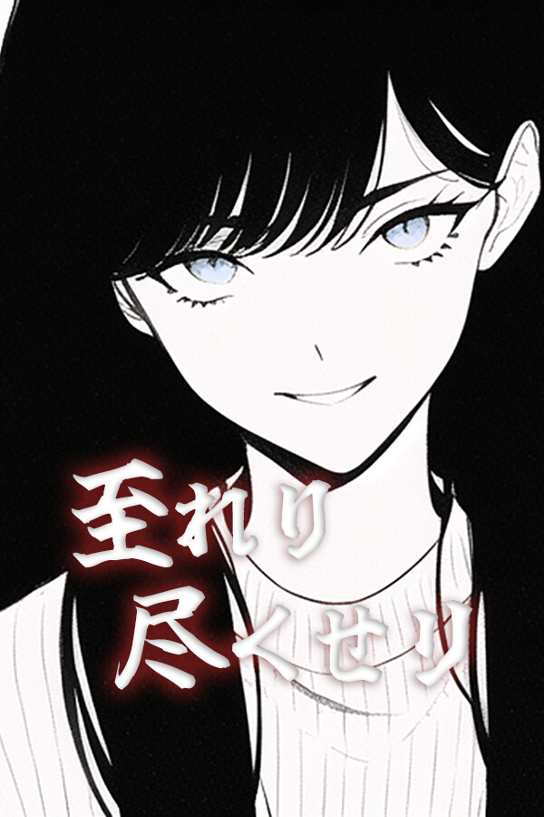 8fb7d2ff-4eaf-274d-7ab3-5a69c1e95c43