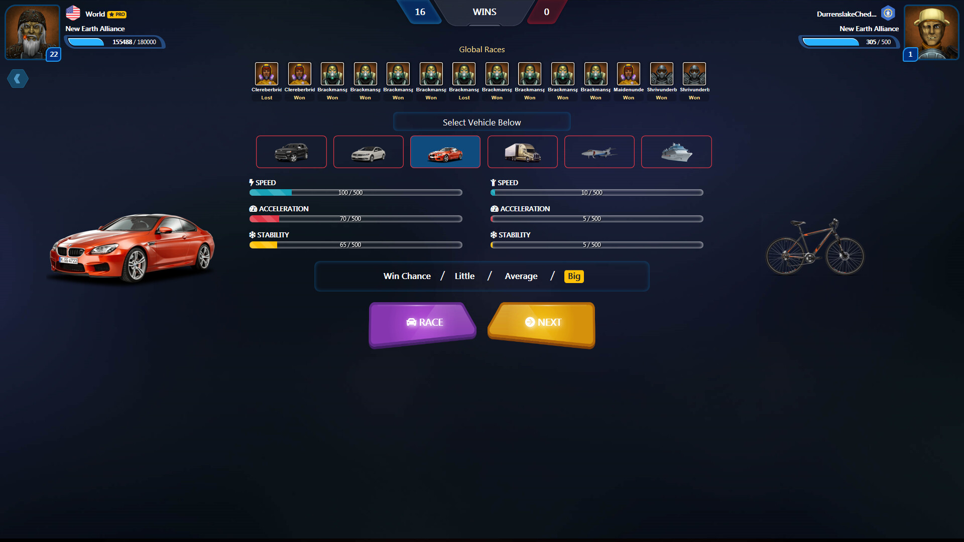 Planet Fights screenshot 13