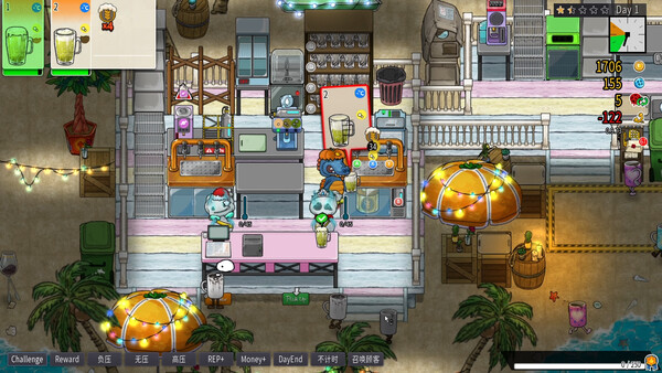 Feed the Cups screenshot