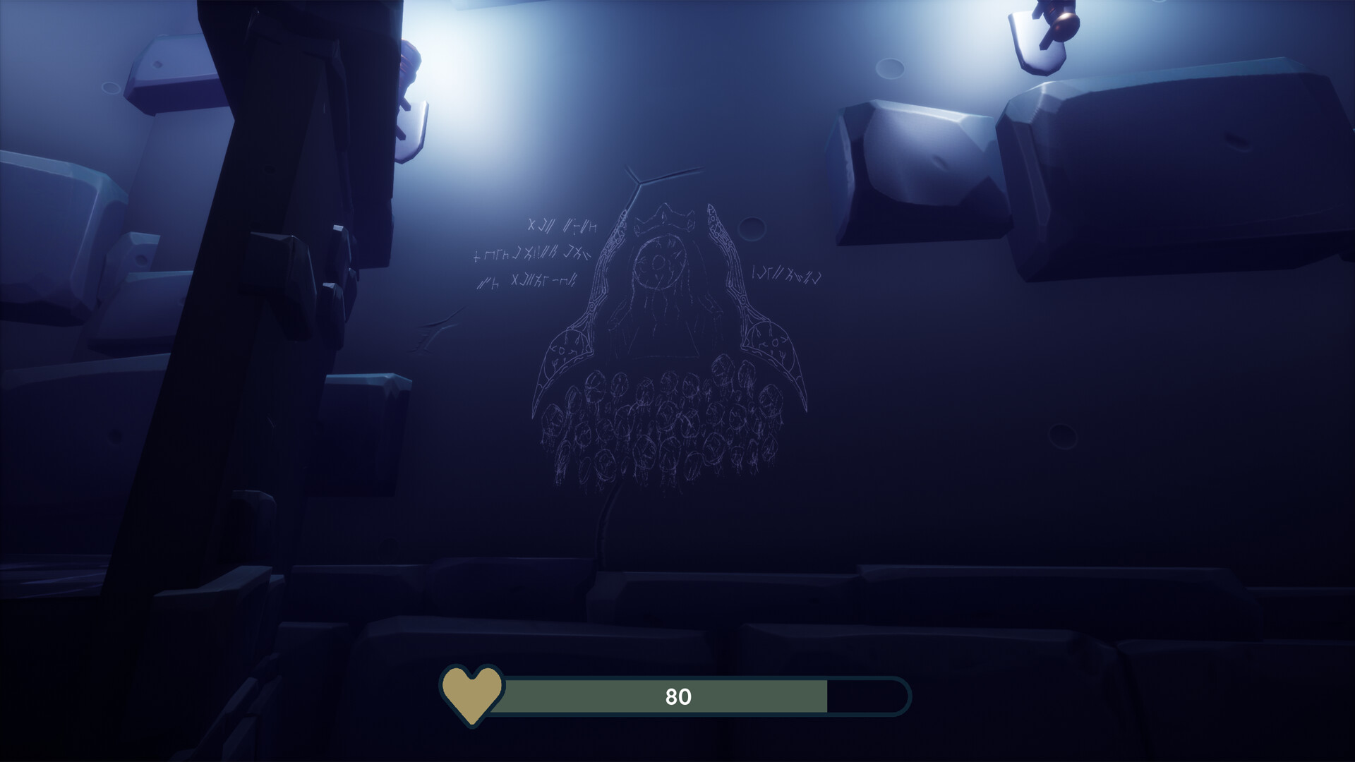 Well... screenshot 8