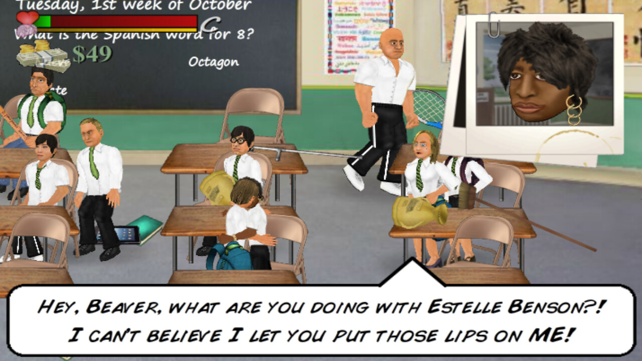 School Days screenshot 13