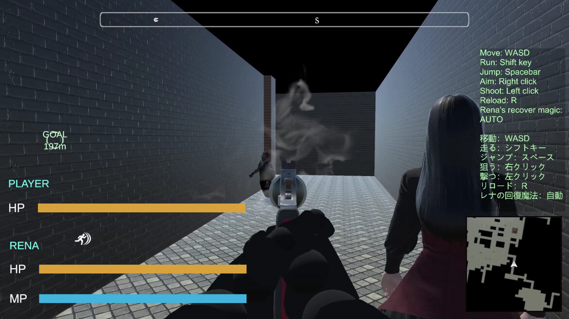 Escort Alia - Escort RENA screenshot 2