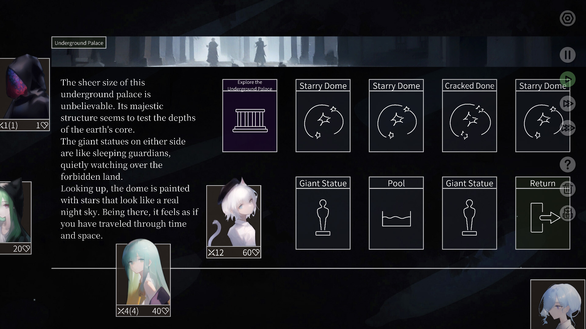 Mareld screenshot 8