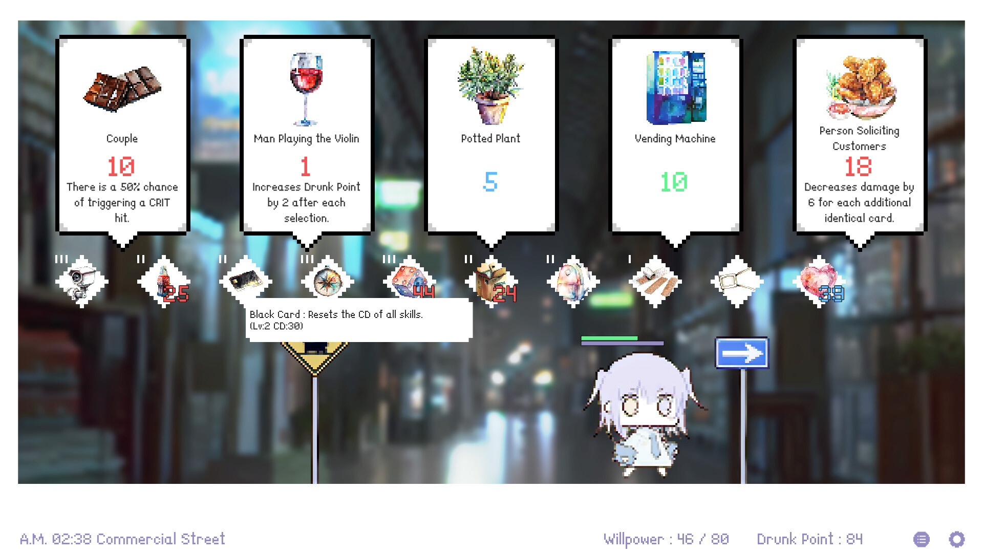 White Night Dream screenshot 8