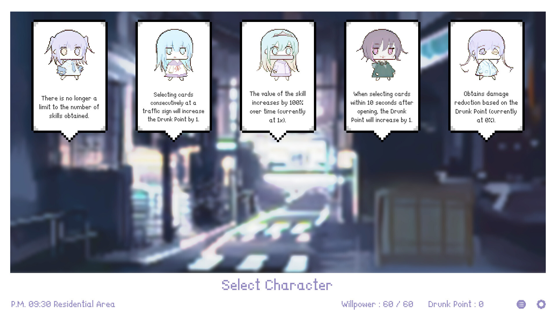 White Night Dream screenshot 5