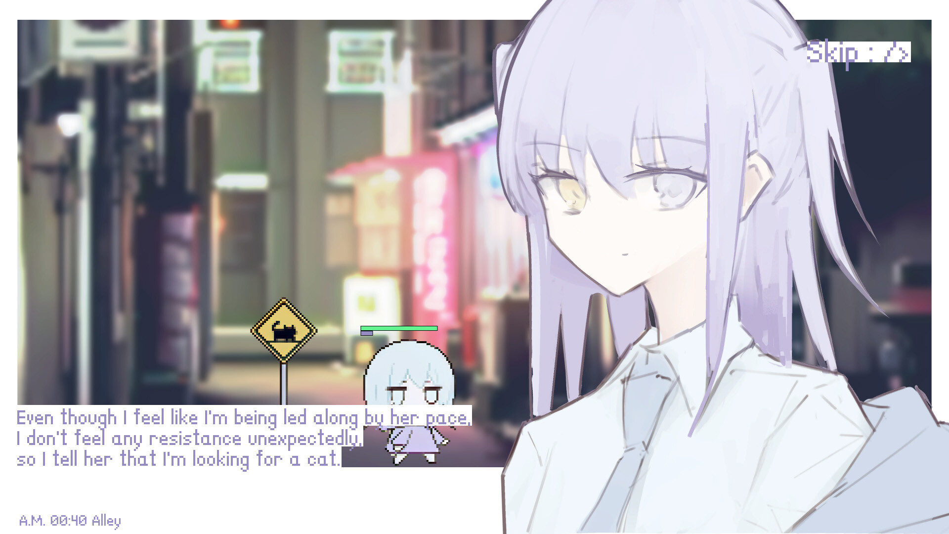 White Night Dream screenshot 7