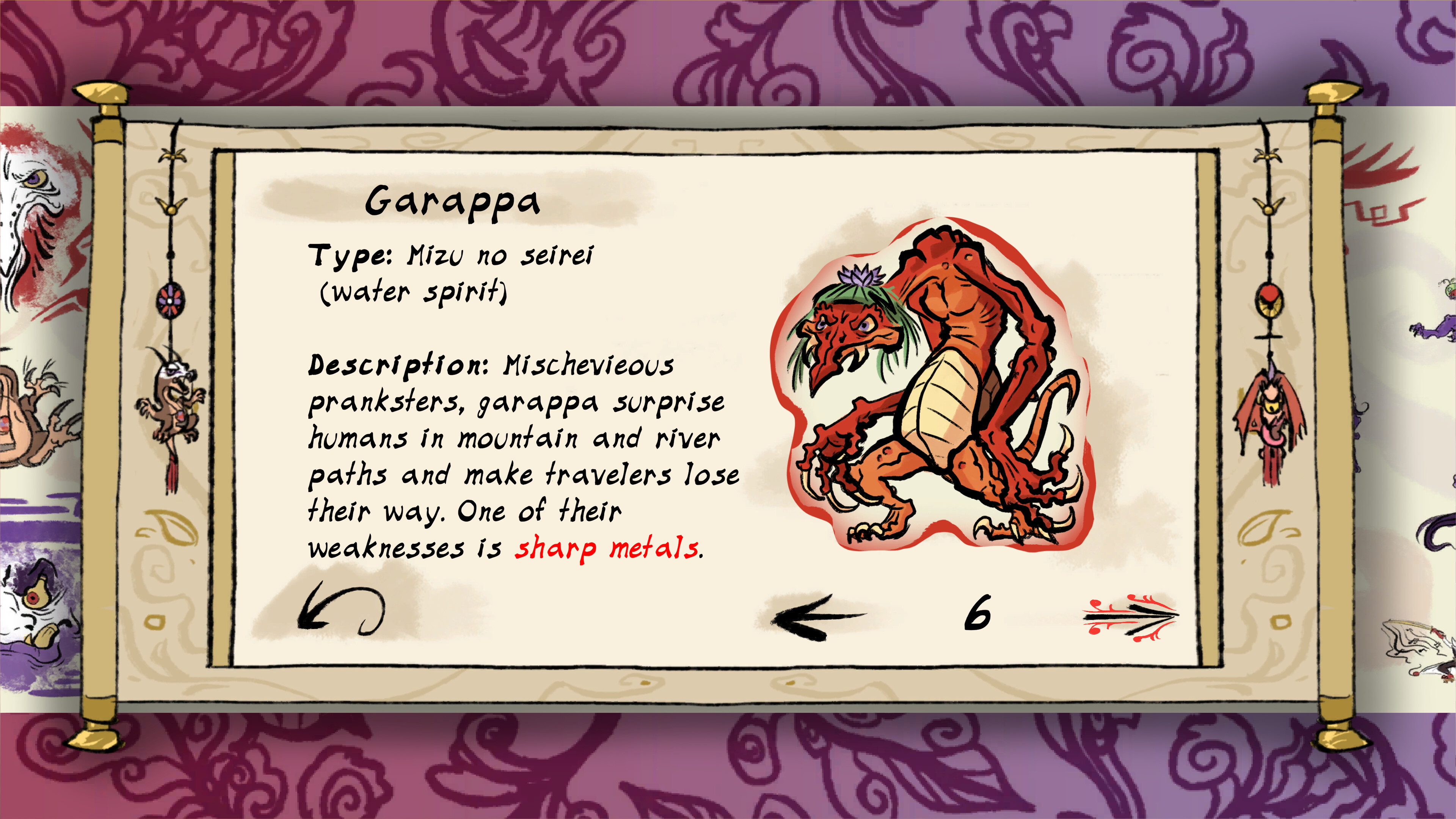 Taka Taka screenshot 4