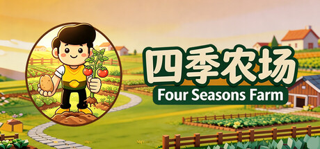 穿梭世界 — Steam header