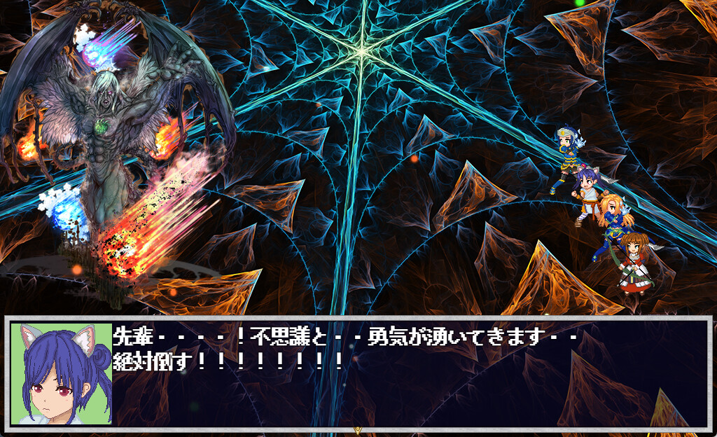 Real Dive World screenshot 6