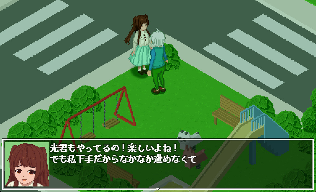 Real Dive World screenshot 10