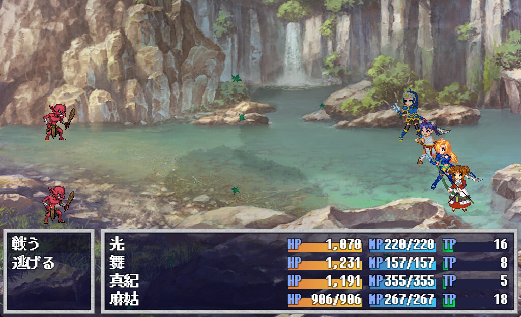 Real Dive World screenshot 7