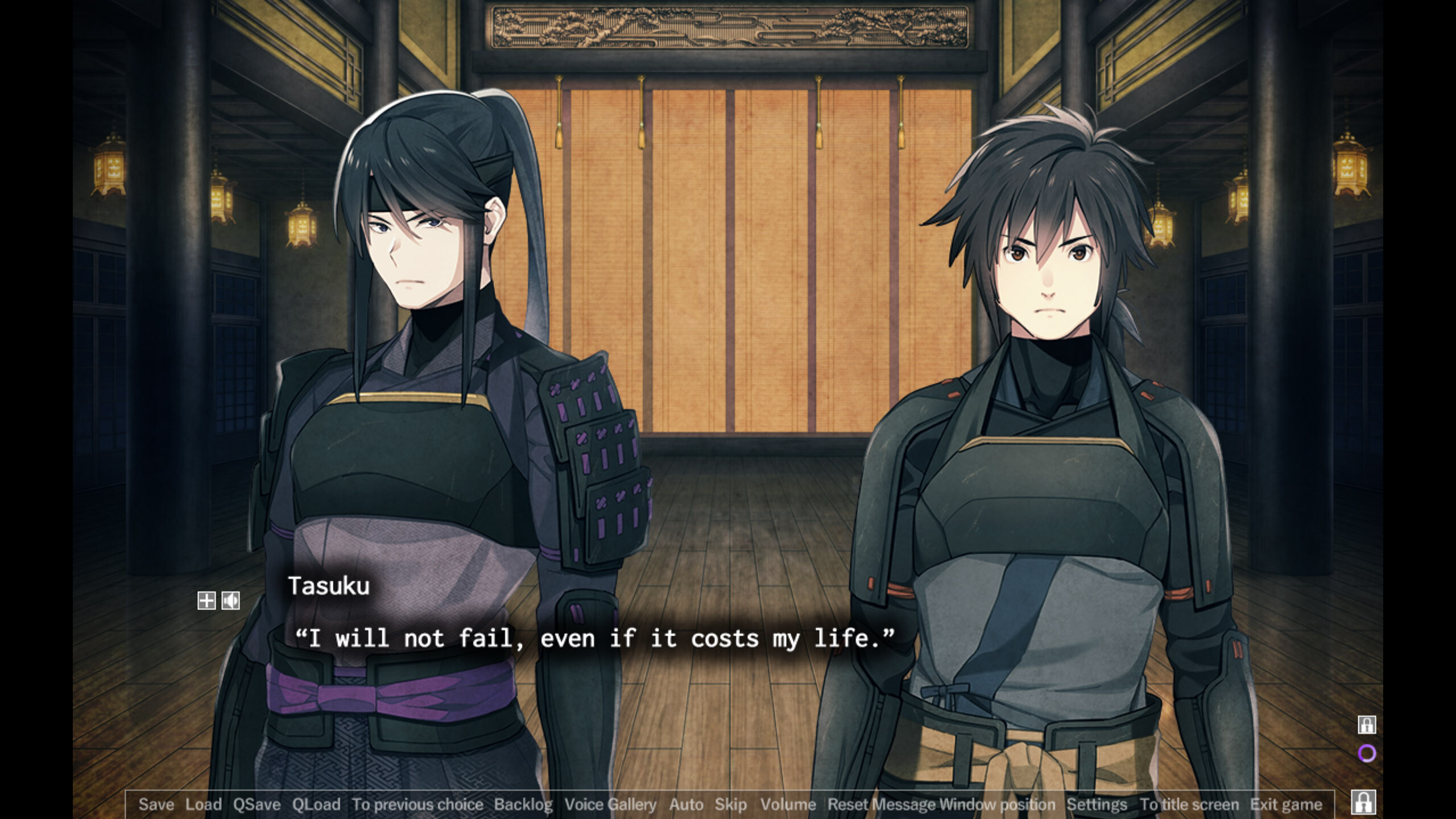Lkyt. screenshot 10