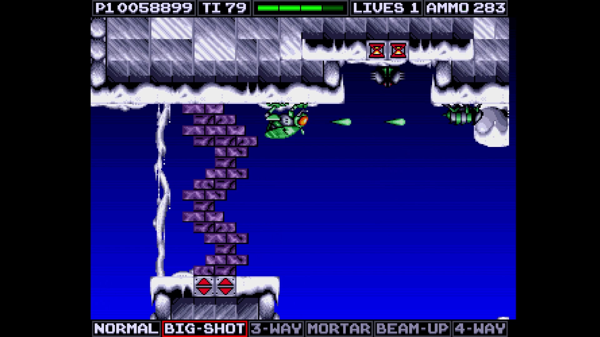 Venus the Flytrap screenshot 3
