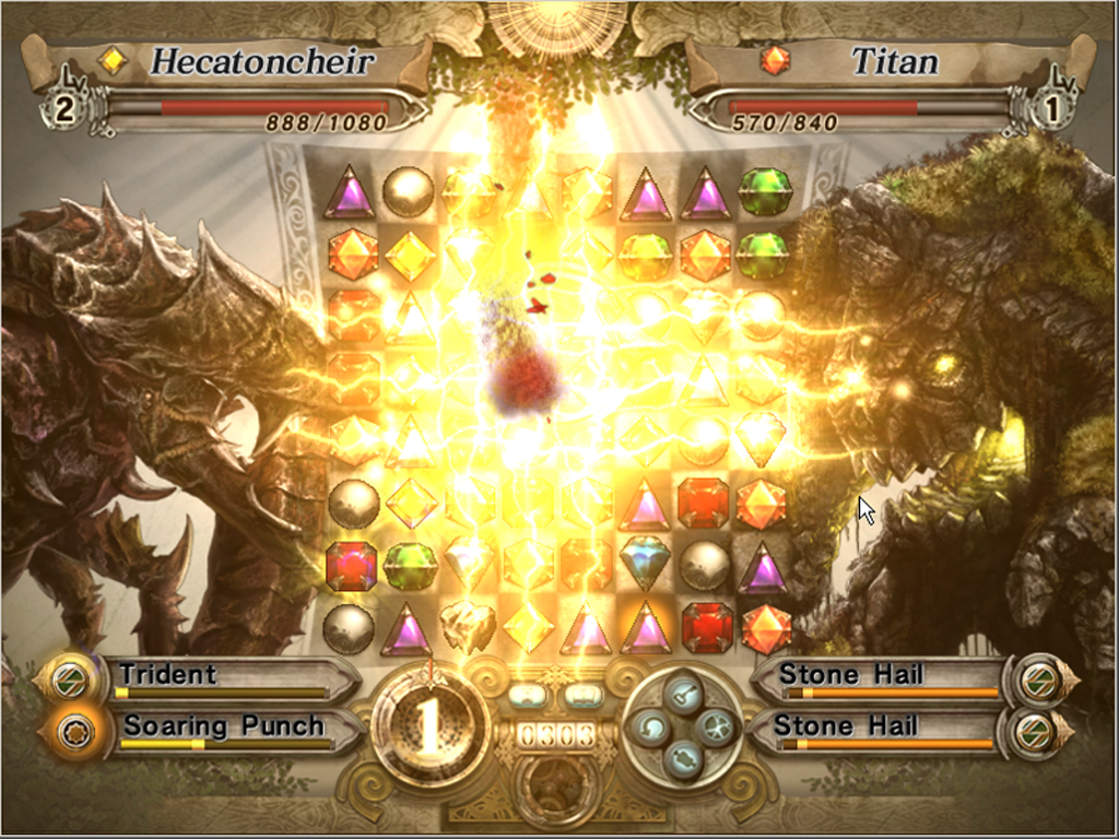 Gyromancer screenshot 6