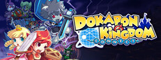 Dokapon Kingdom: Connect