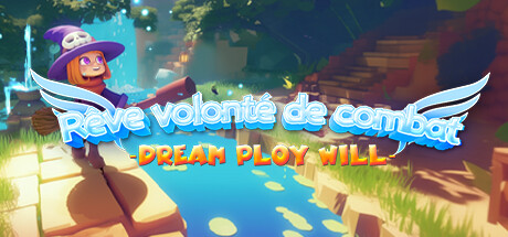 Rêve stratégie volonté