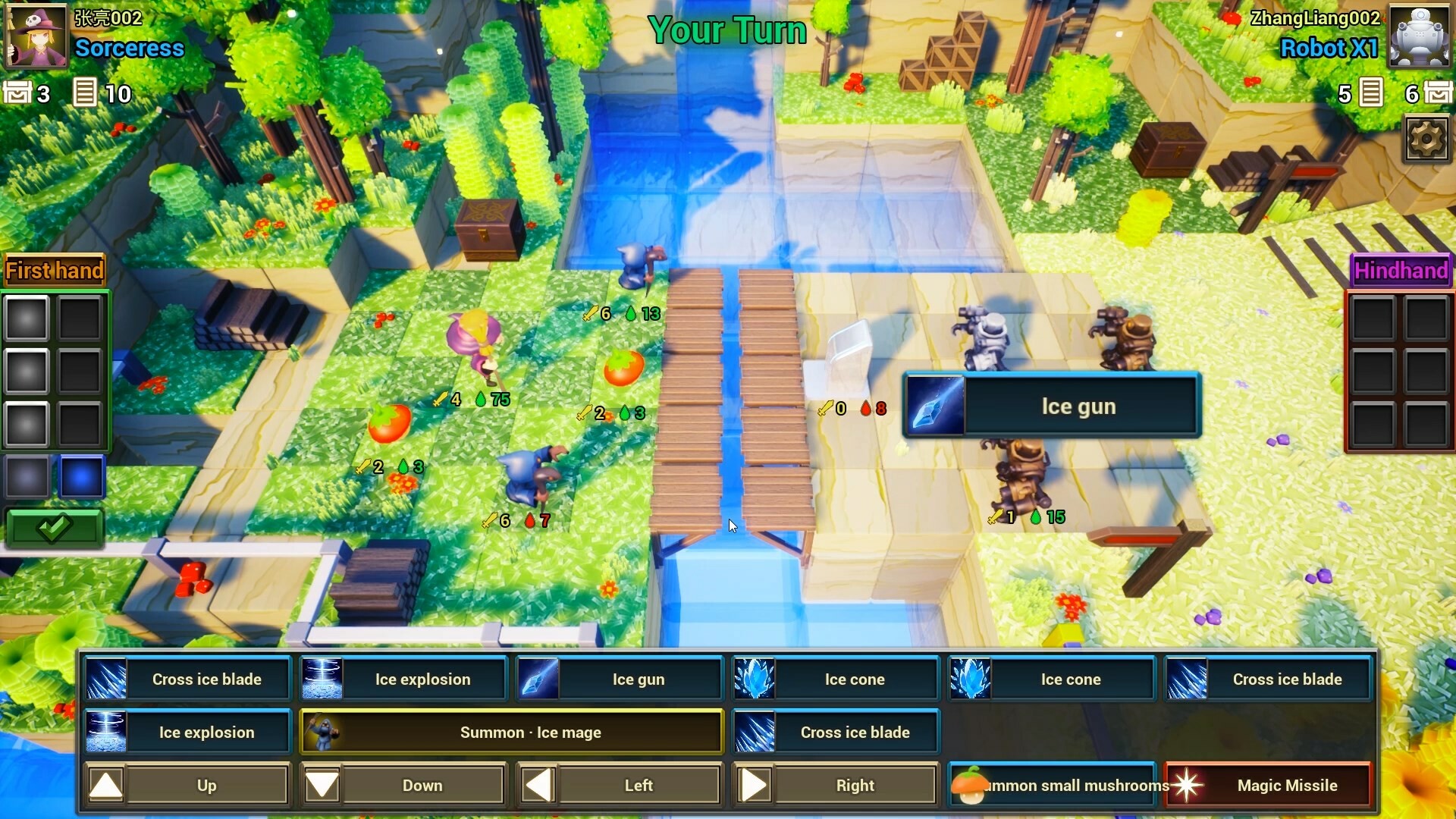 Dream Ploy Will screenshot 10