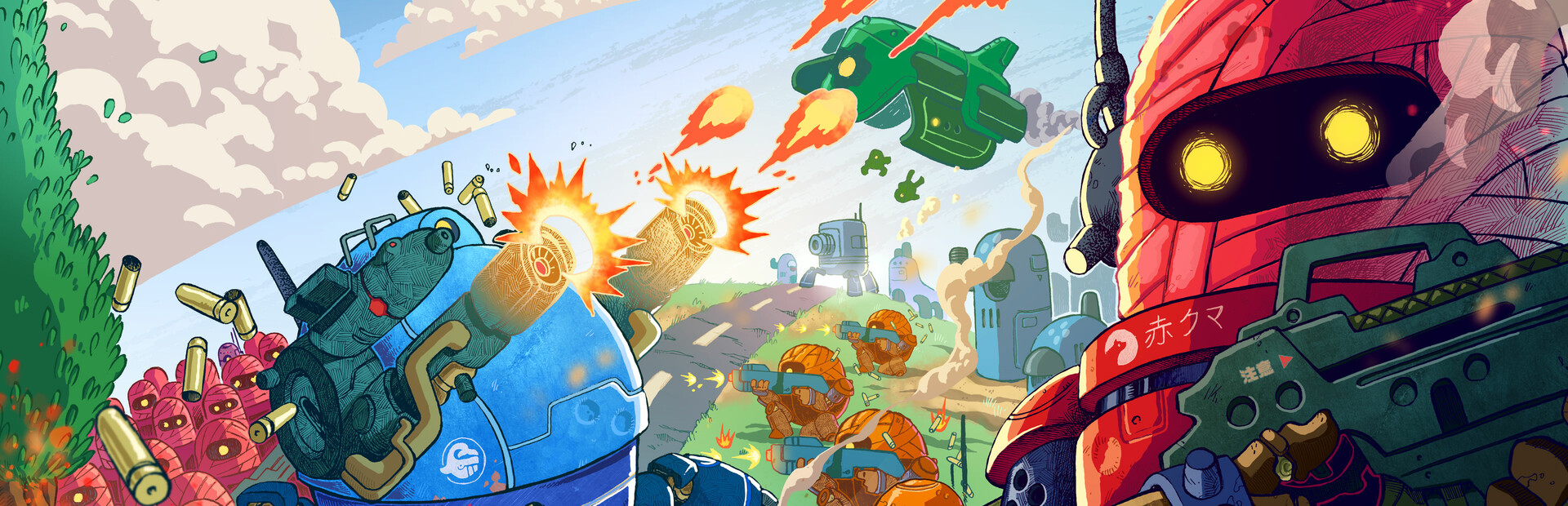 Thumbnail