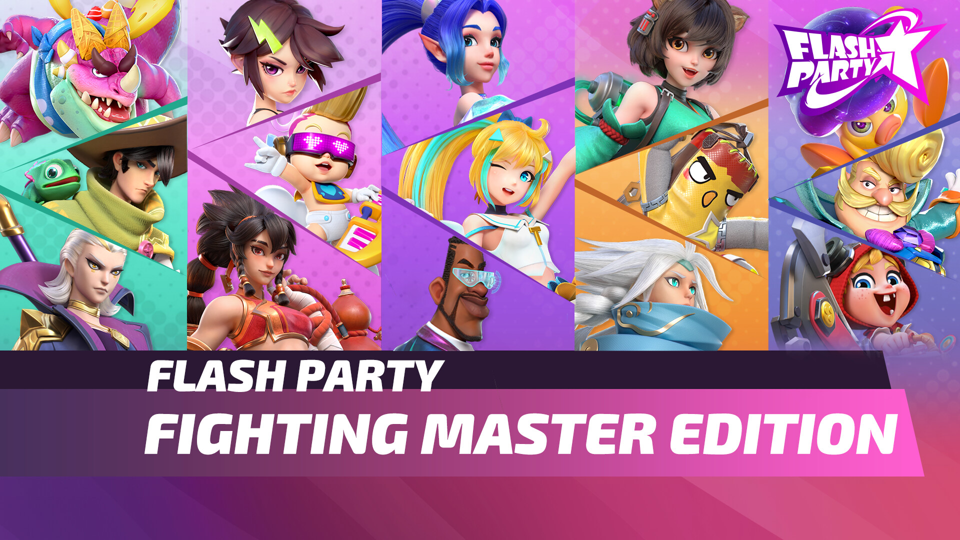 Flash Party - Fighting Master Edition screenshot 1