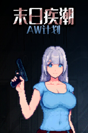 69a269ea-2ae1-7e95-b18a-d1d2875fc44d