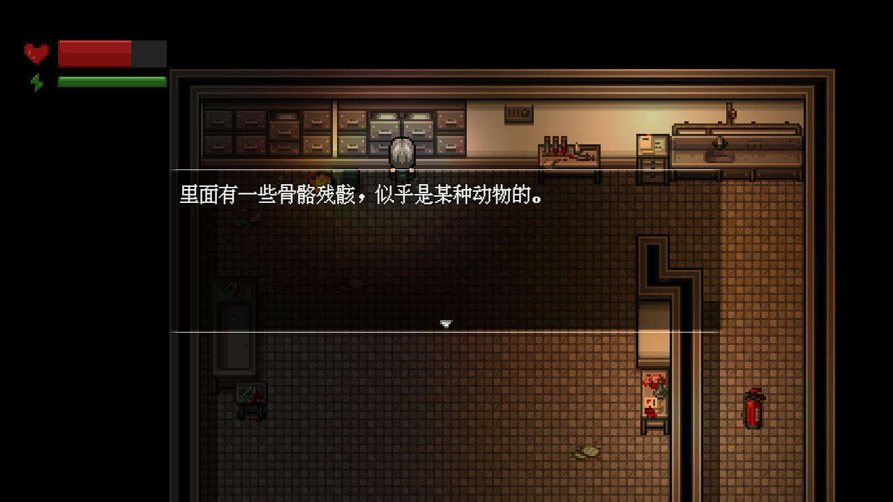 末日疾潮：AW计划 screenshot 5