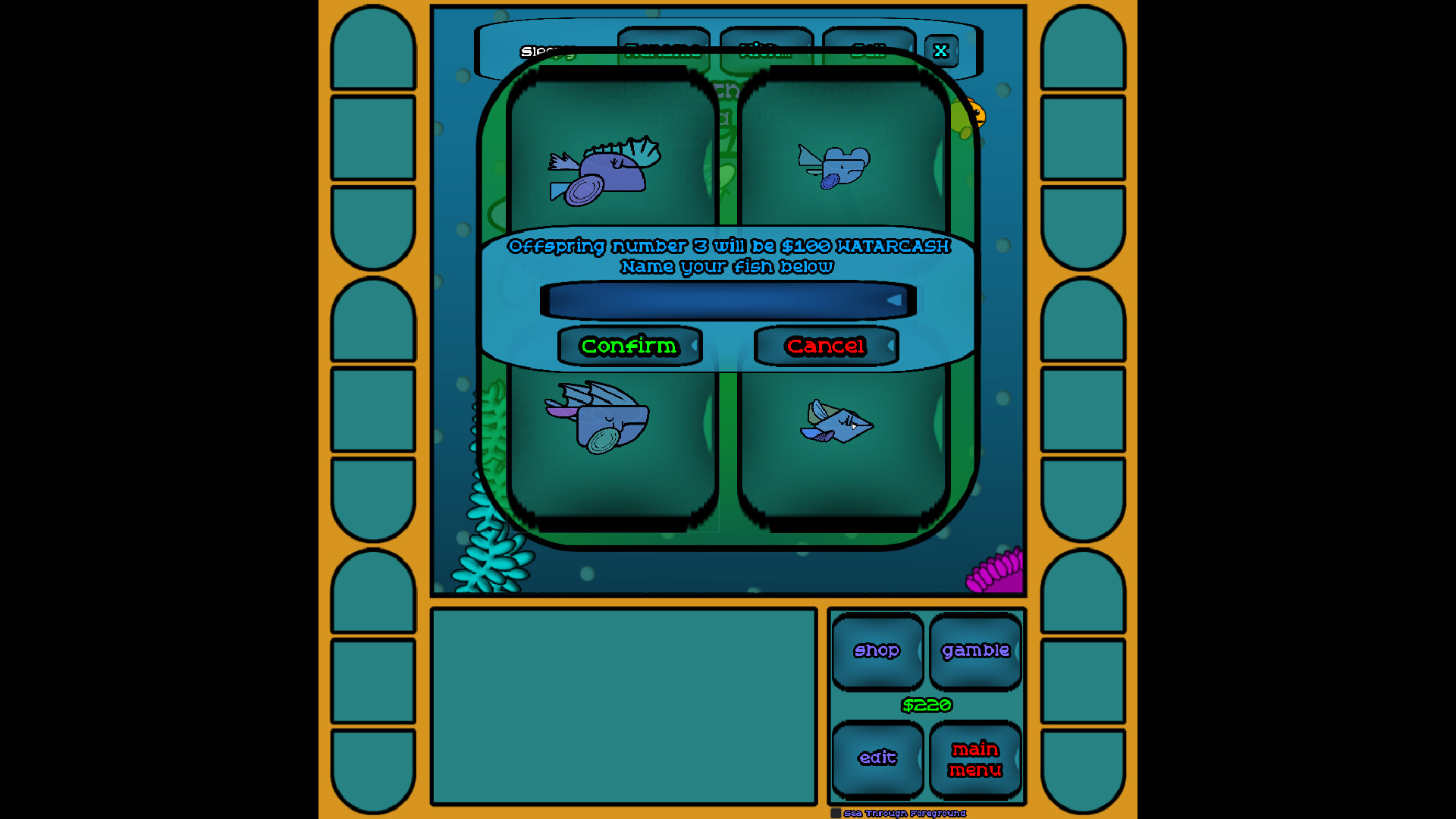 Watarcade screenshot 8