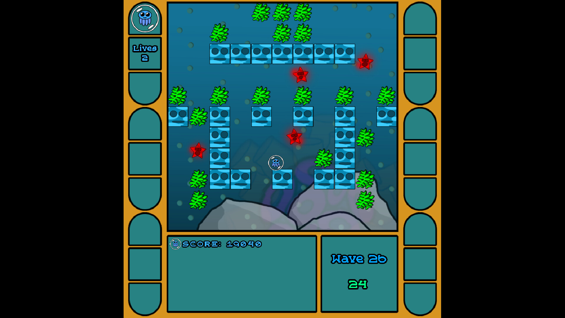 Watarcade screenshot 1