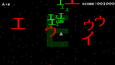 Screenshot #9