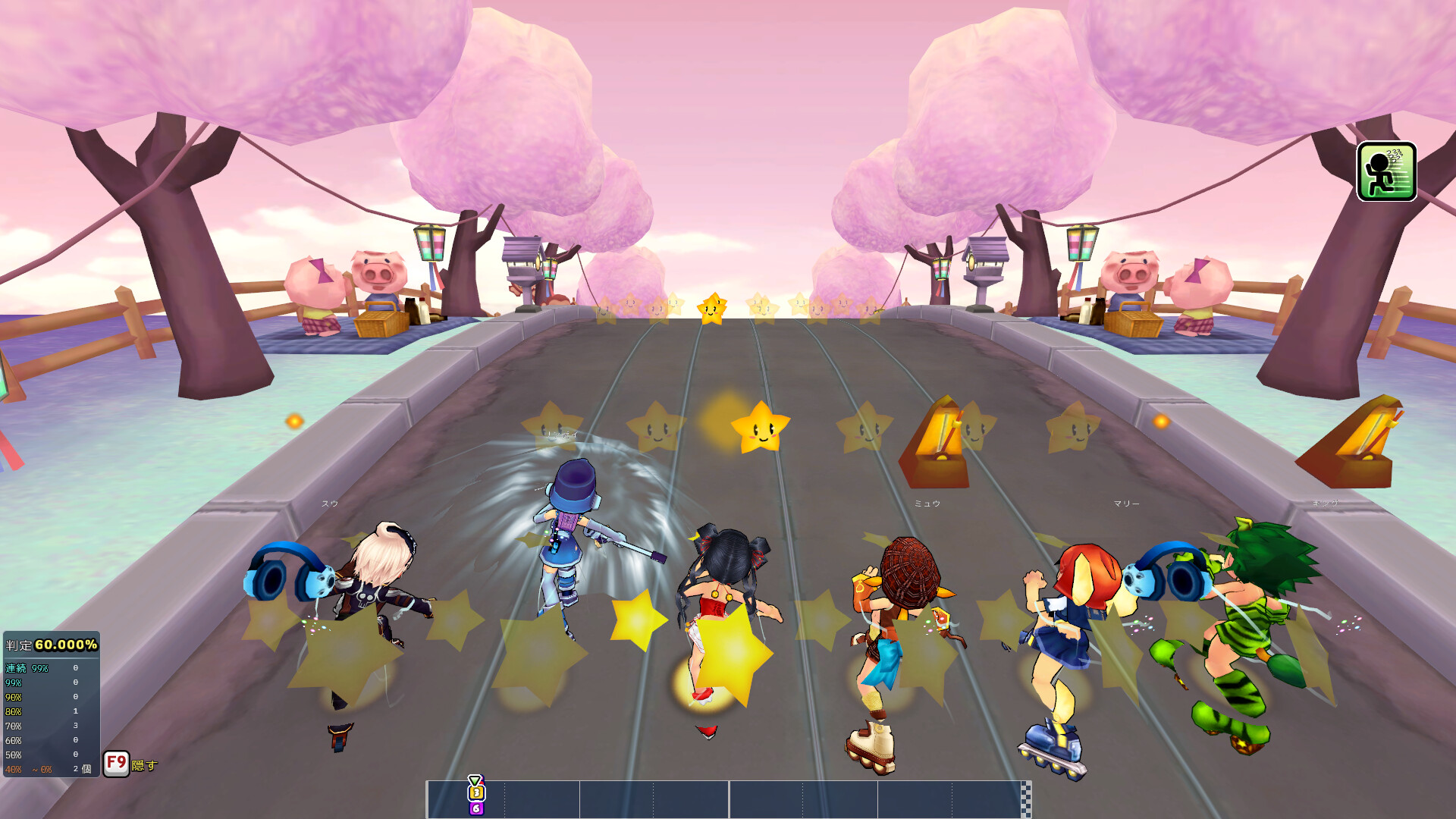 R2BEAT（アールツービート） screenshot 4