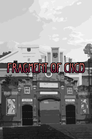 Fragment of CISCD