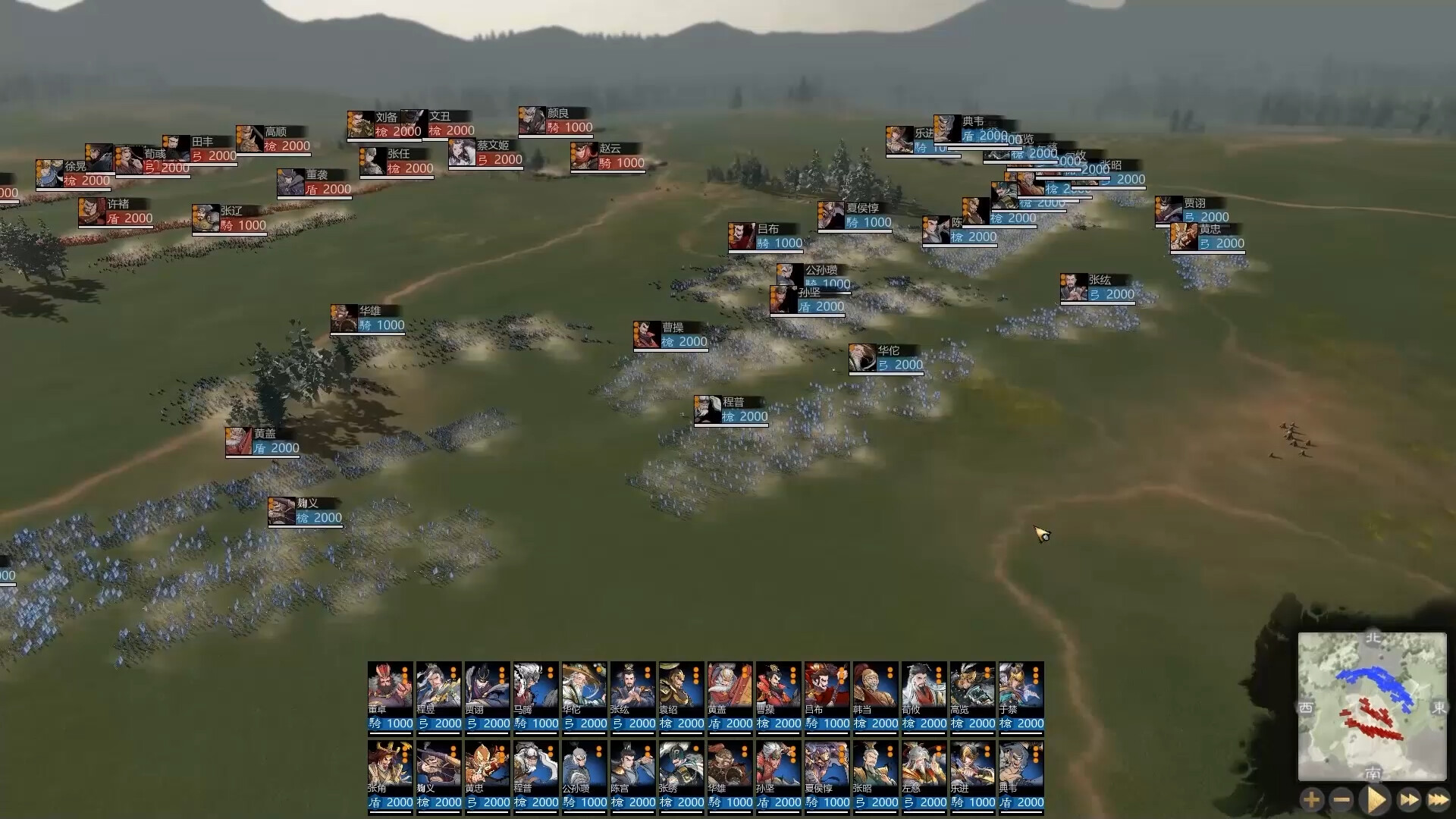 Three Kingdoms: Innovatory on Steam