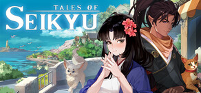 Tales of Seikyu