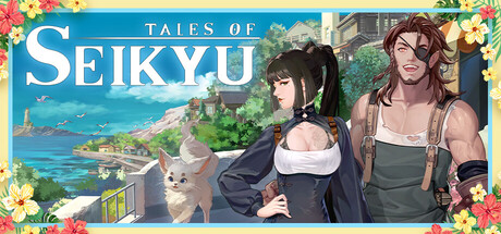Tales of Seikyu Cover Image