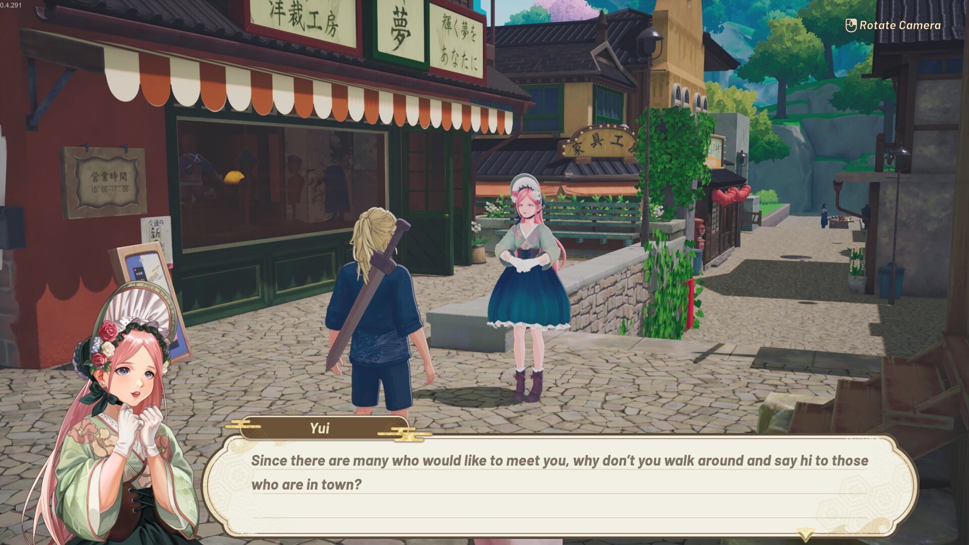 Tales of Seikyu screenshot 9