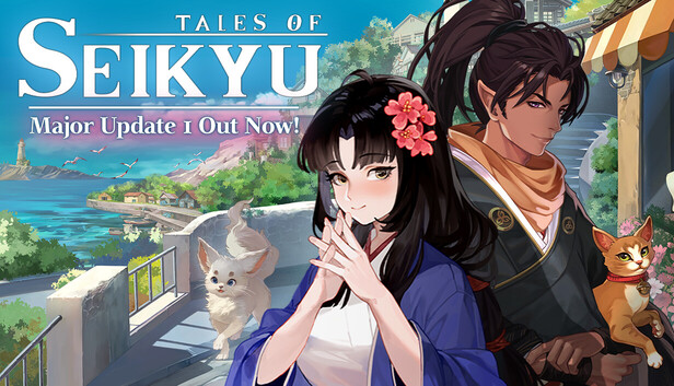 Steam：清宮物語