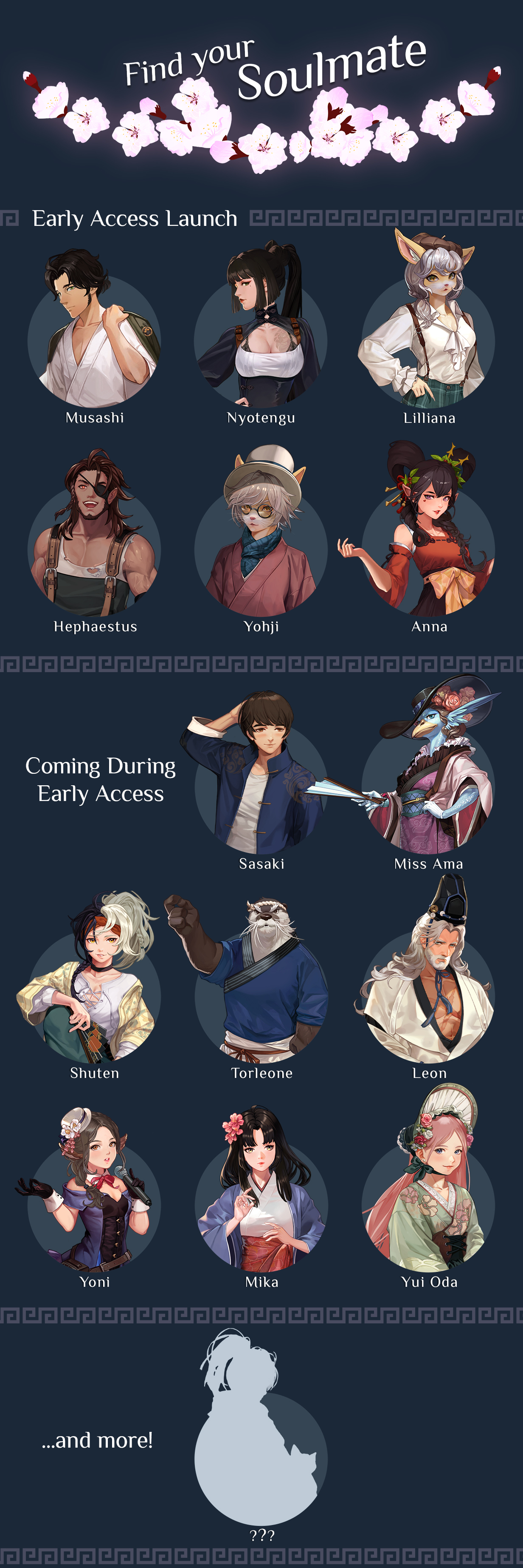 Tales of Seikyu