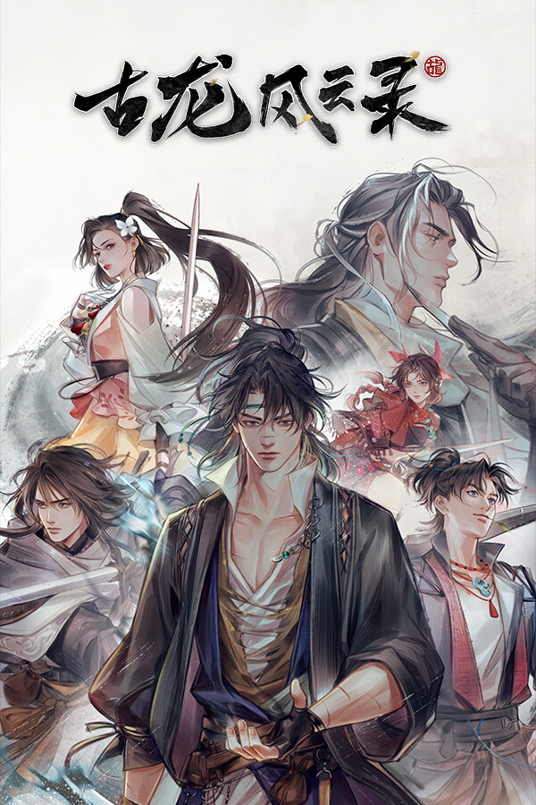 13c79e9e-25cf-df56-8f6e-6244a3fe825a