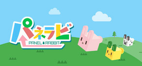 PANEL RABBIT