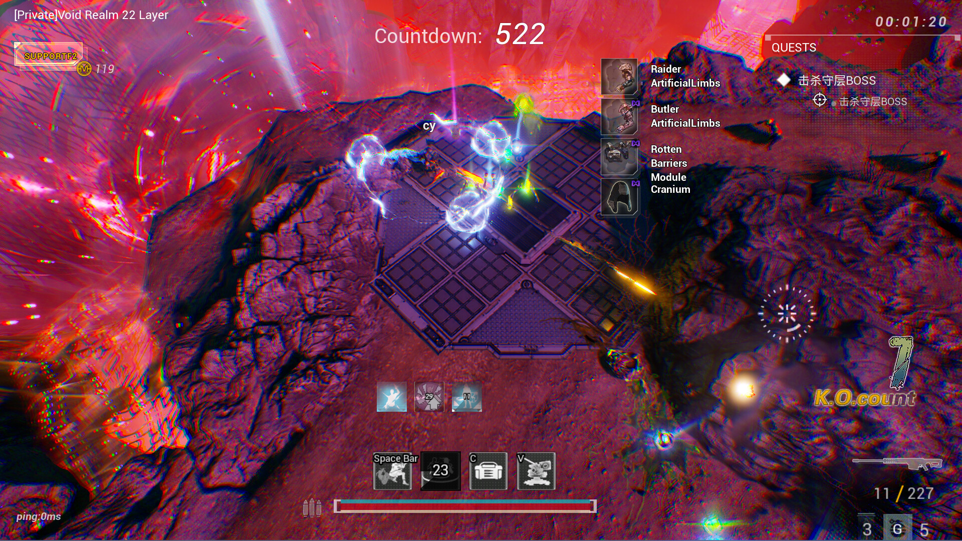 Zcrew - The Void Realm screenshot 6