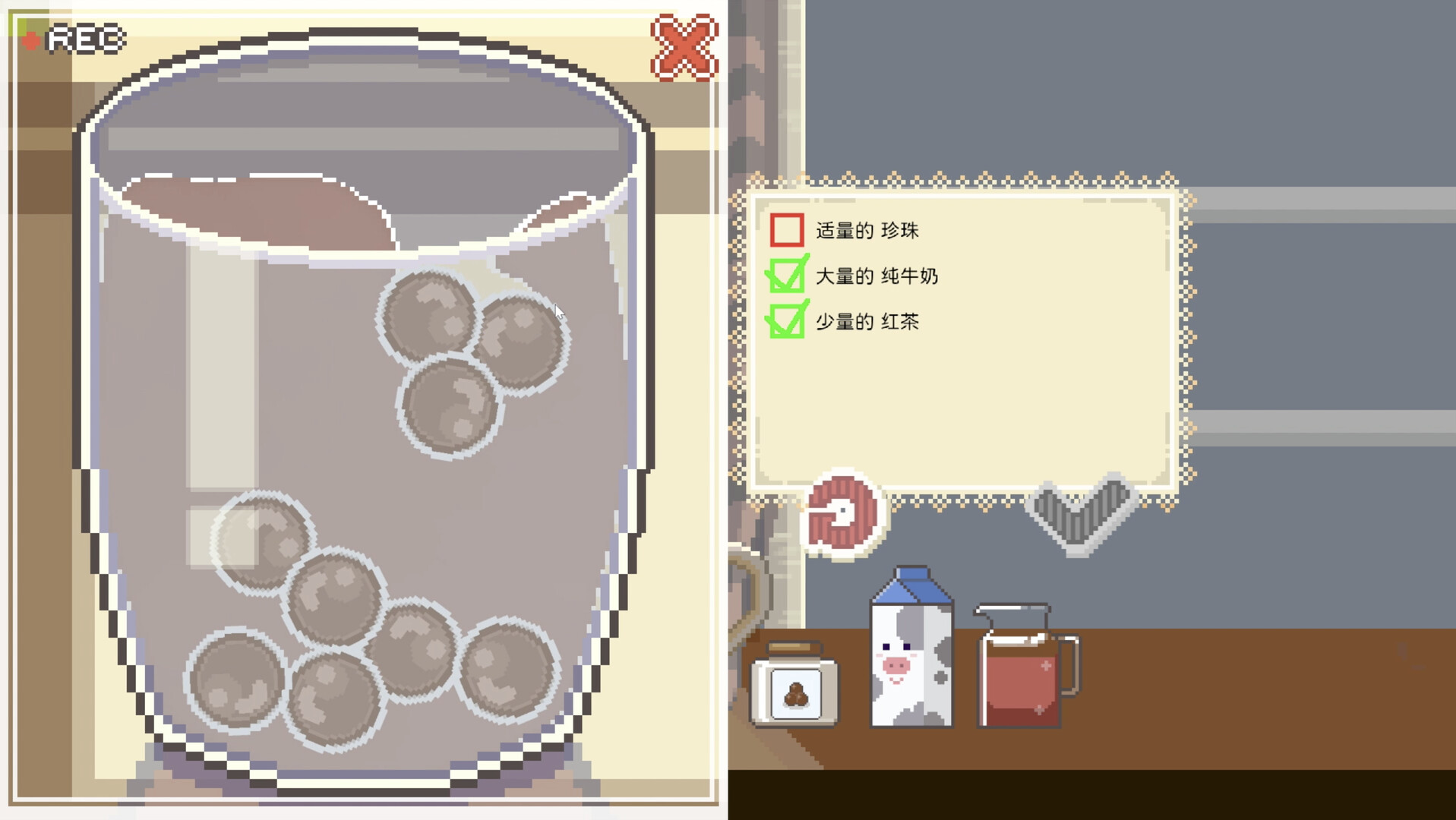 啵啵鸡物语/Call of Boba -(V20250311)