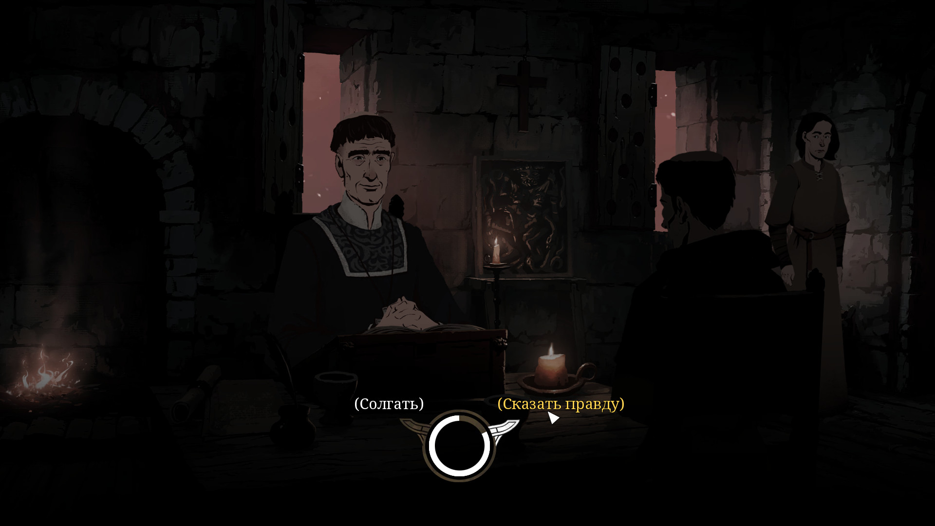 Ken Follett's The Pillars of the Earth — изображение 7