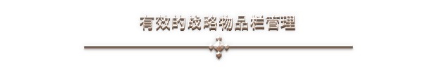 图片[2]-【ACT/中文/俯视角2D】武器之神/God Of Weapons Build.18583145+DLC 官方中文【2.1G/新作】-嘤嘤怪之家