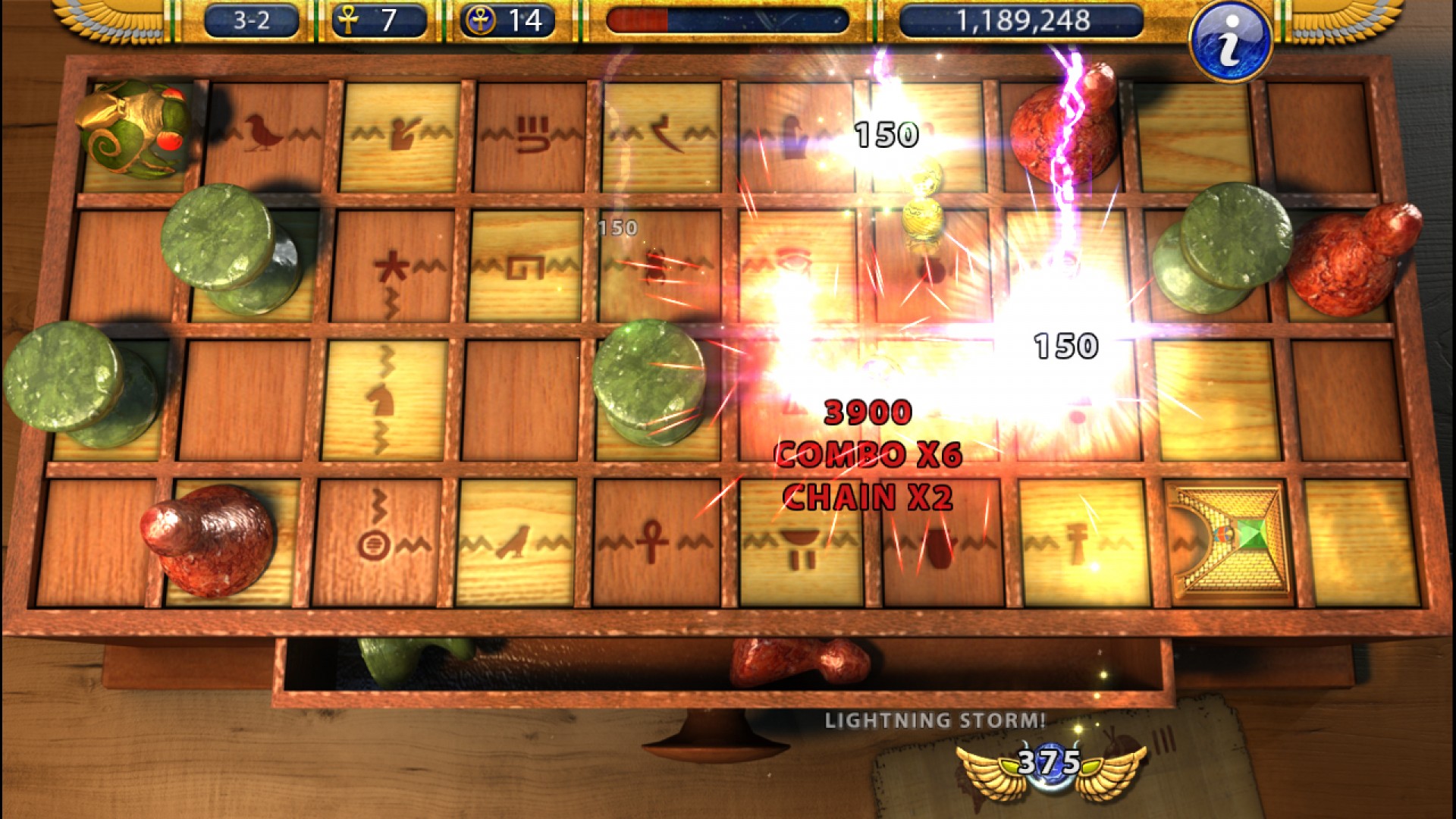Luxor 2 HD screenshot 6