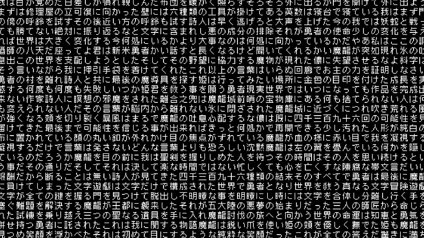 文字遊戯(日本語版) on Steam