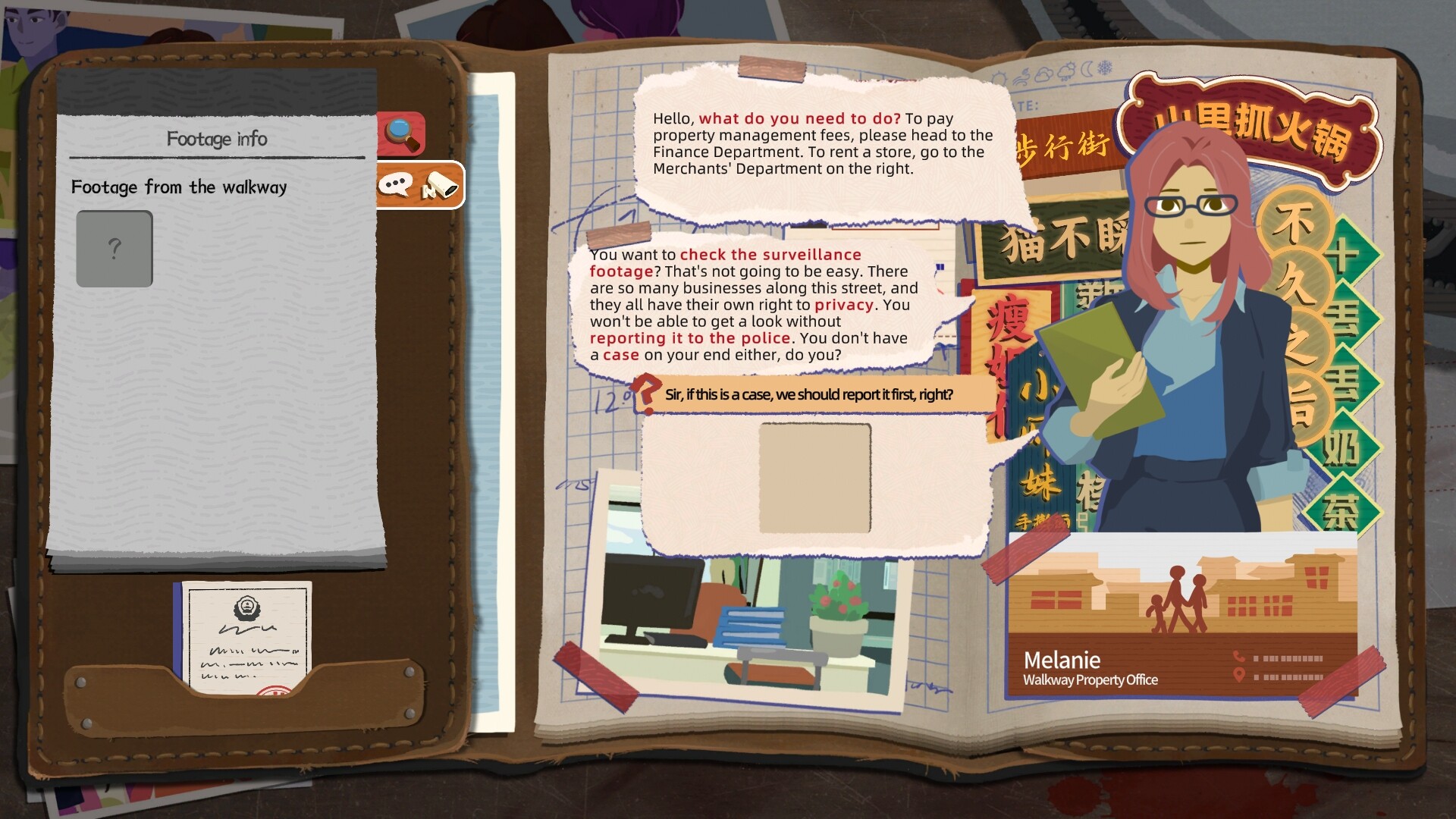 The Diary screenshot 6