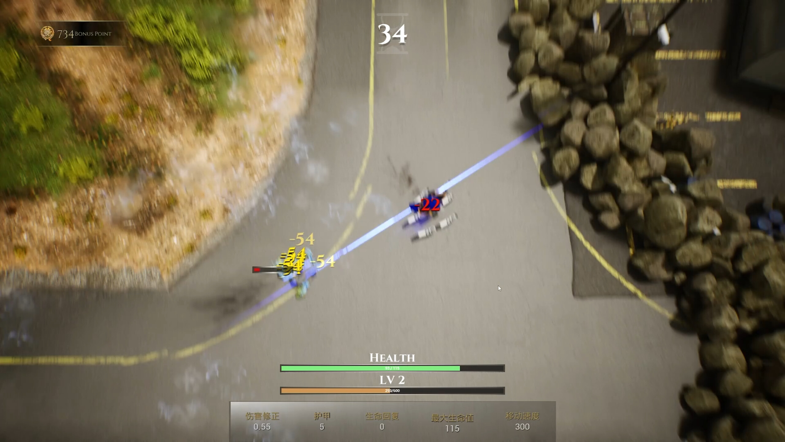 无限RPG screenshot 5