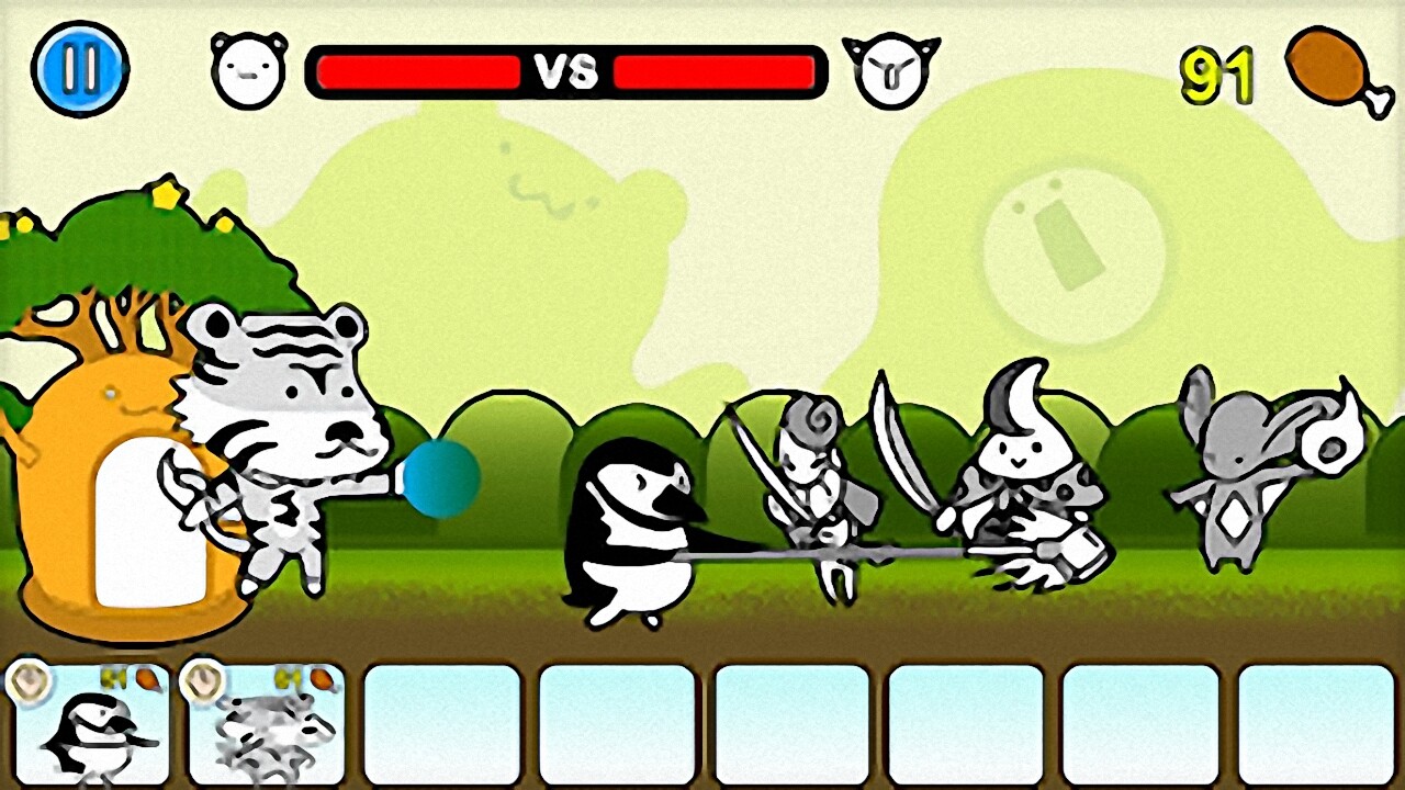 Milky Animals screenshot 5