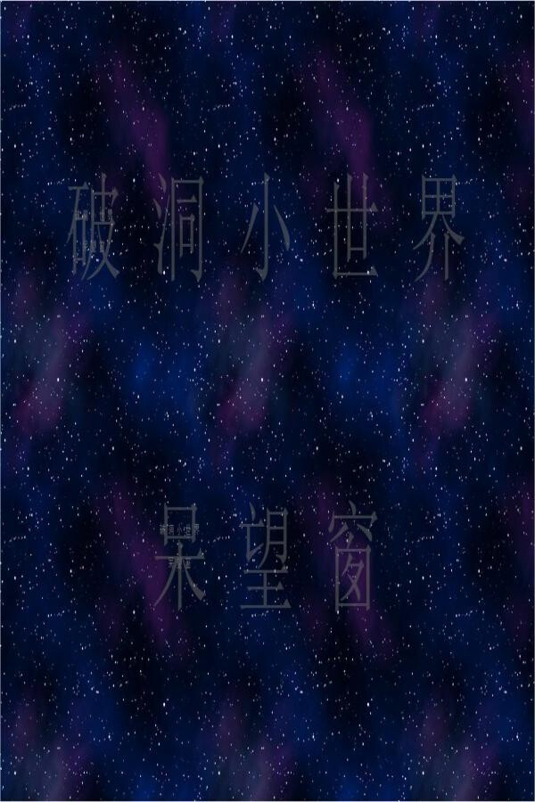 ee3a093b-61a7-5565-82f4-be1696810b3e